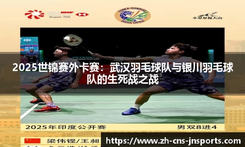 江南体育官方网站