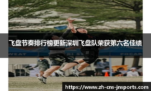 江南体育官方网站